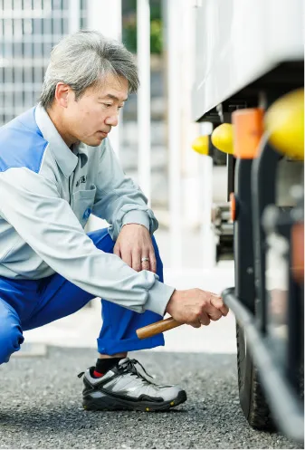 安全への追求に上限なし。物流会社としての社会的責任です